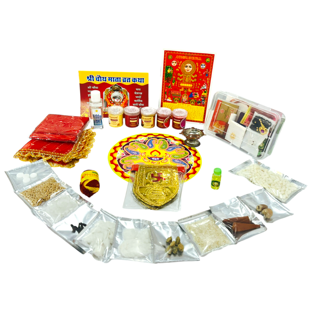 पूजाहोम करवा चौथ पूजा सामग्री किट नवश्रृंगार सामान के साथ (40+ आइटम)