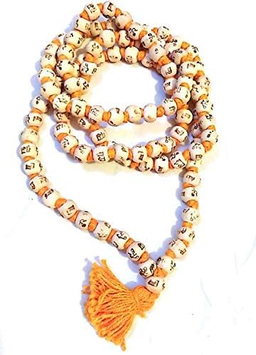 Pujahome Natural Original Tulsi Mala with Ram Naam Written on Every Bead (8 MM)