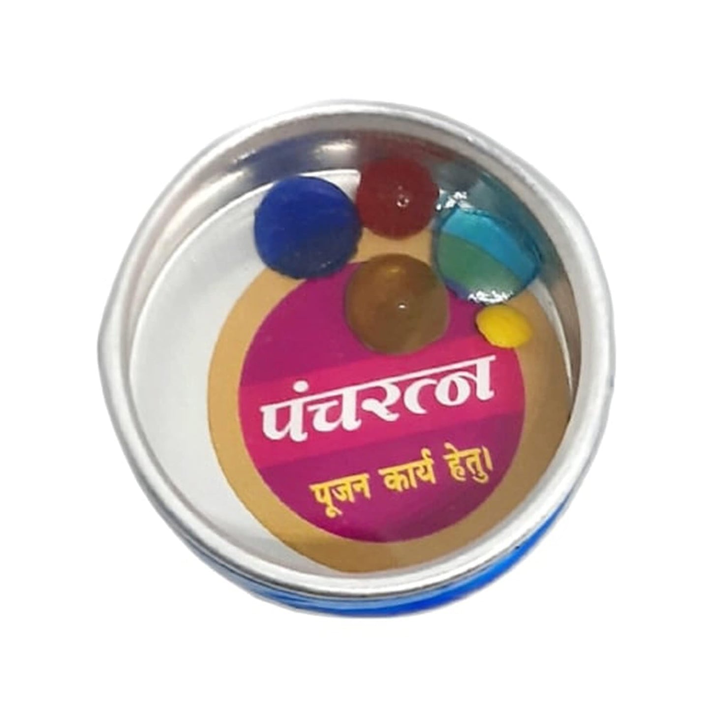 Pujahome Panch Ratan Stones for Pooja in Multi Colours and Small Size