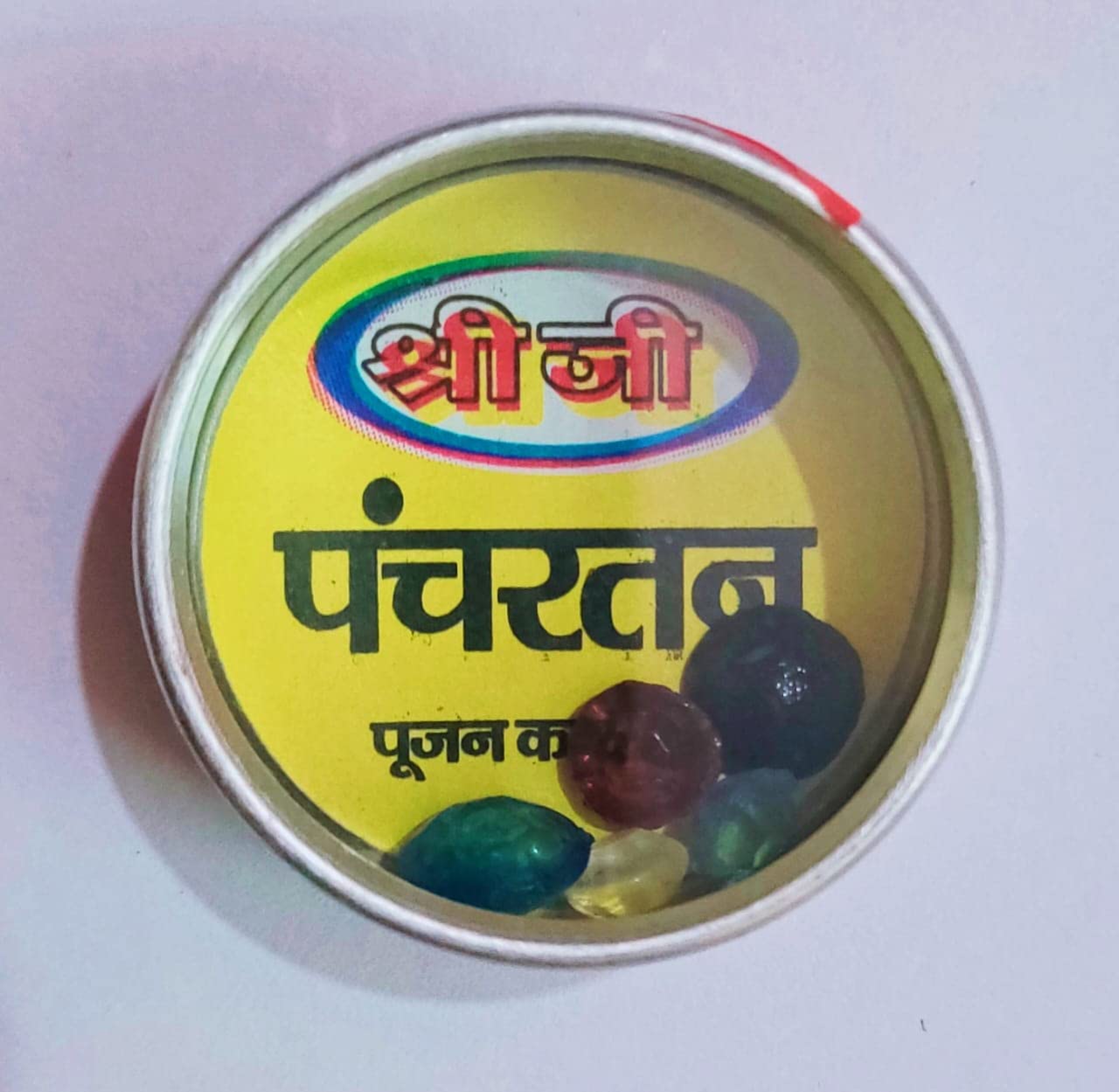 Pujahome Panch Ratan Stones for Pooja in Multi Colours and Small Size