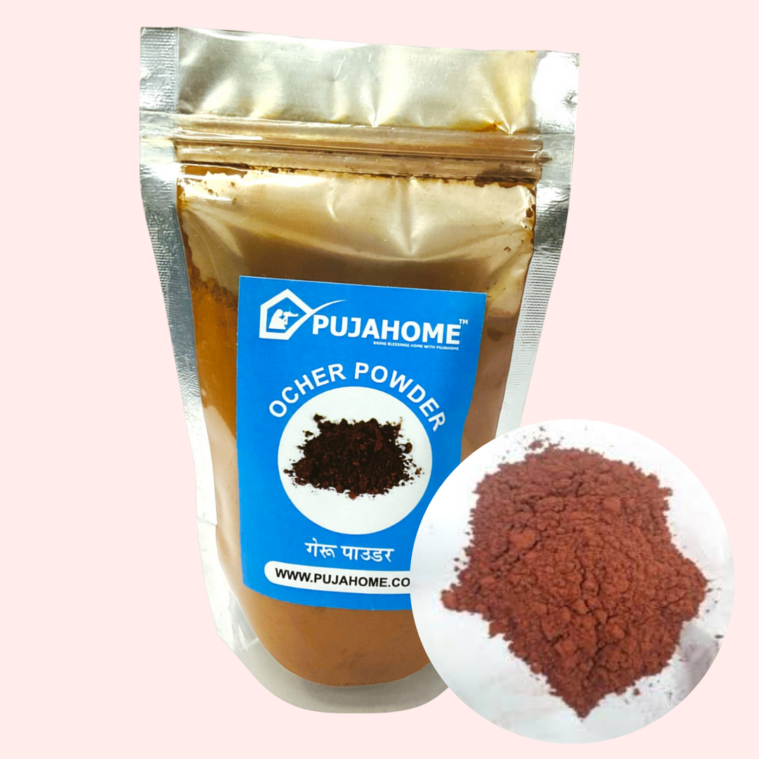 Pujahome Natural Geru Mitti, Red Ocher Powder for Skin, Rangoli, Home Painting, Pooja
