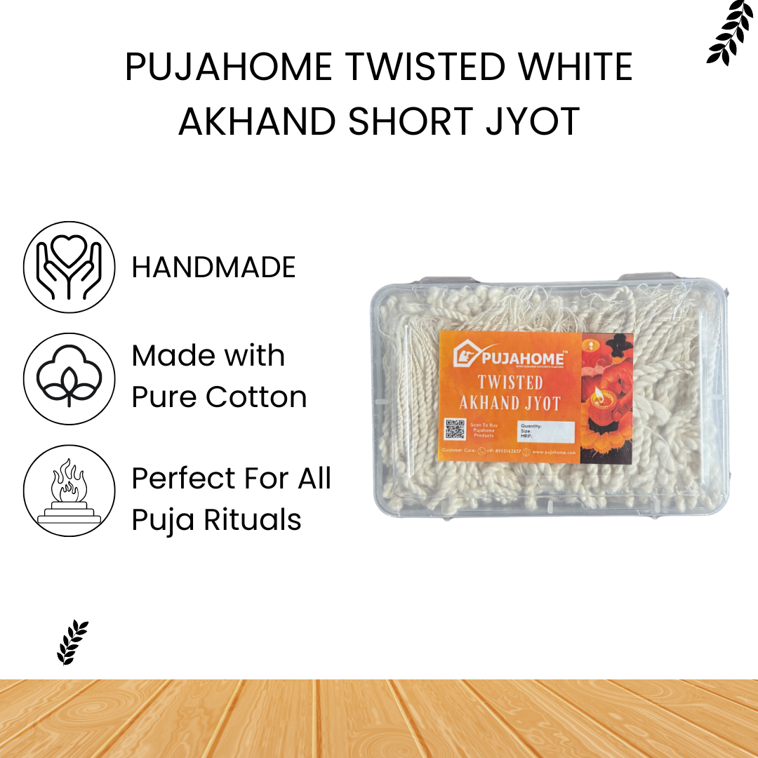 Pujahome Twisted White Akhand Jyot Cotton Short Wick (300+ Pieces)