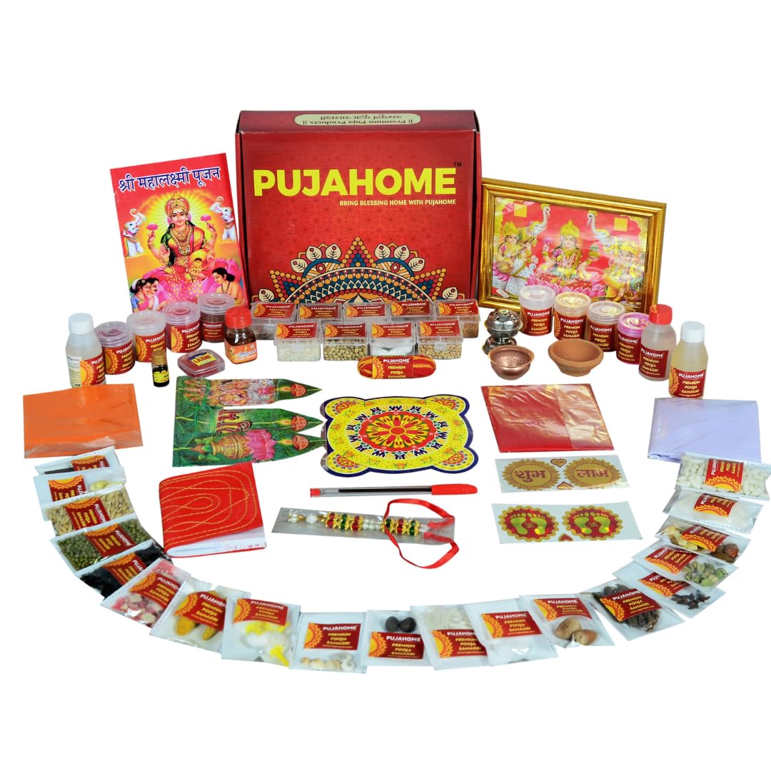 Pujahome Diwali Puja Samagri Kit for Mahalakshmi Pujan (57+ Items) with Detailed Puja Vidhi