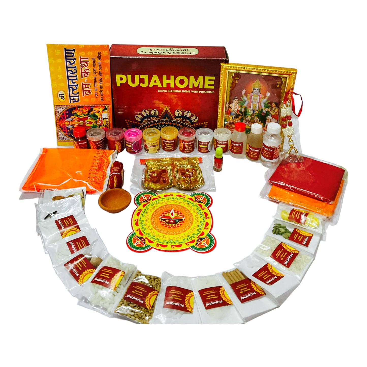 Pujahome Satya Narayan Puja Kit (42+ Items) with Katha and Detailed Puja Vidhi