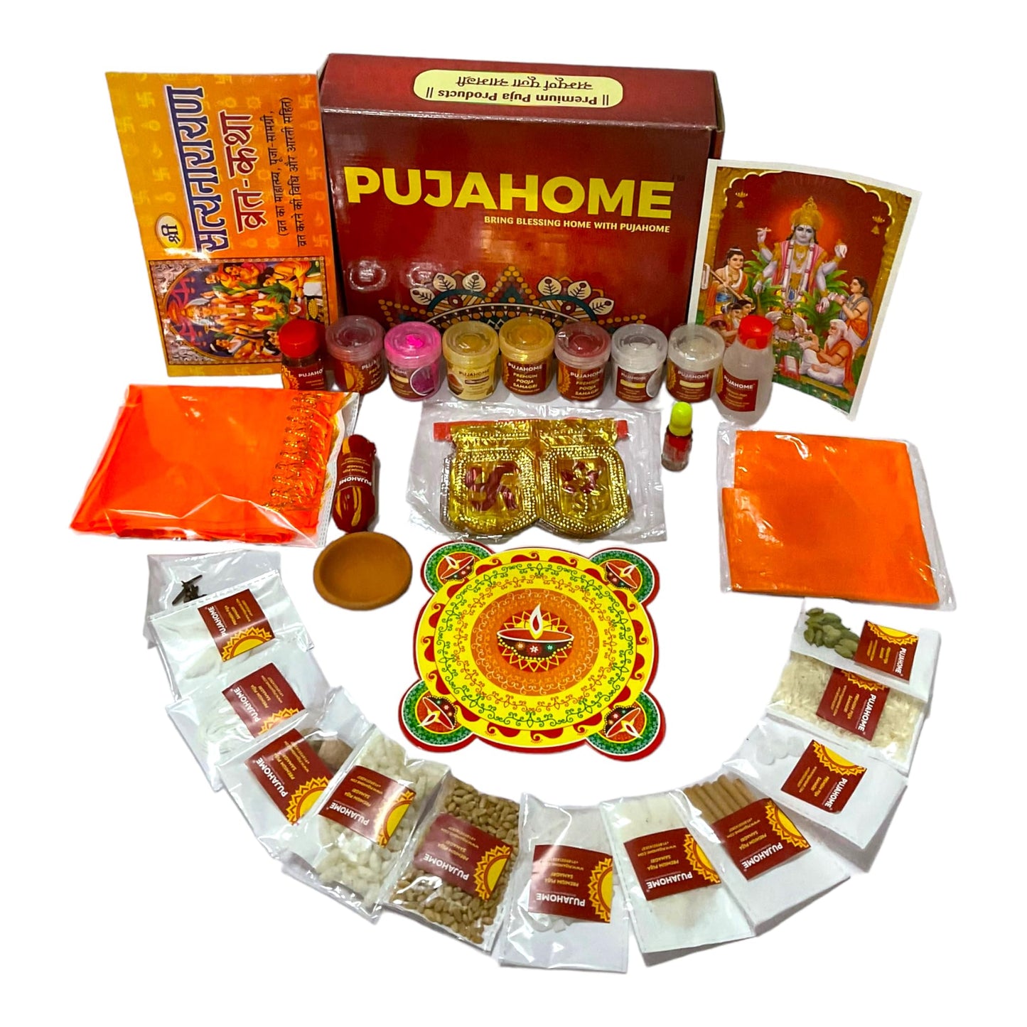 Pujahome Satya Narayan Puja Kit (32+ Items) with Katha and Detailed Puja Vidhi