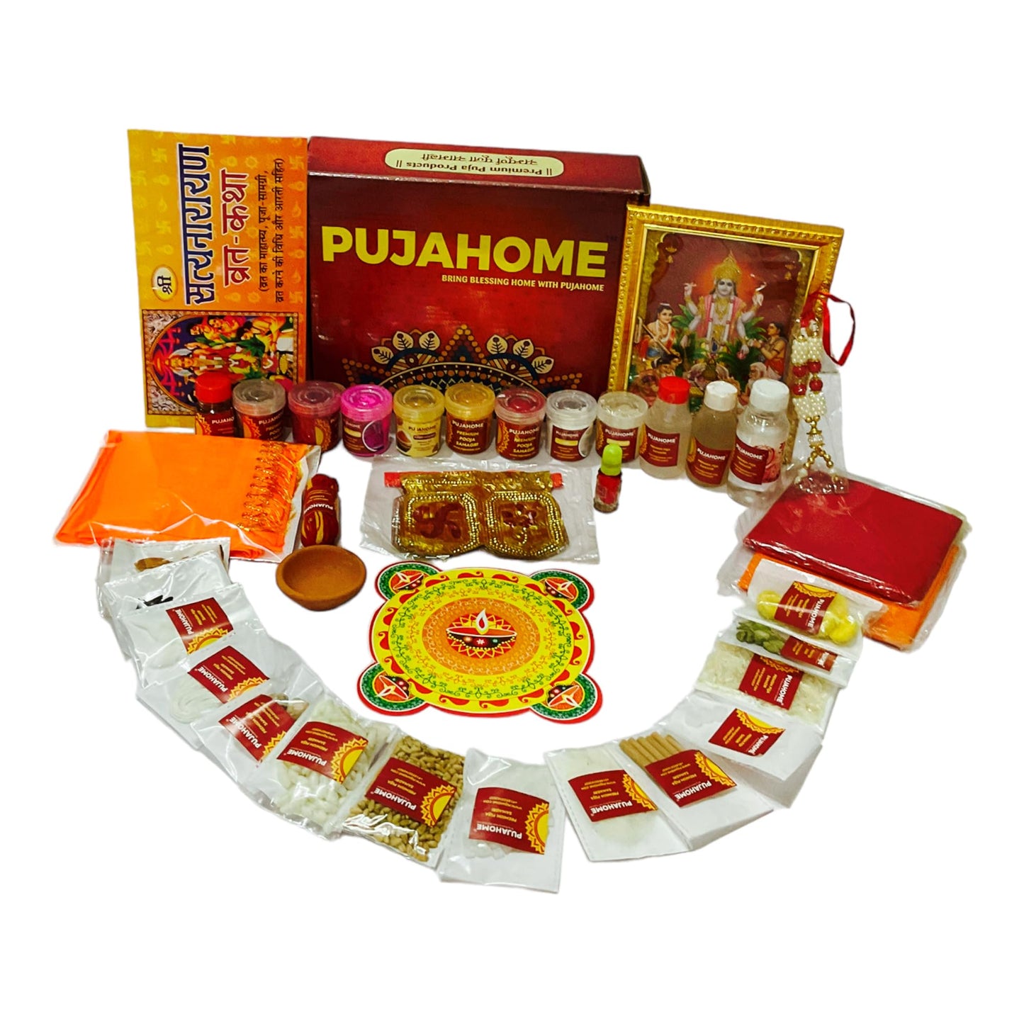 Pujahome Satya Narayan Puja Kit (42+ Items) with Katha and Detailed Puja Vidhi