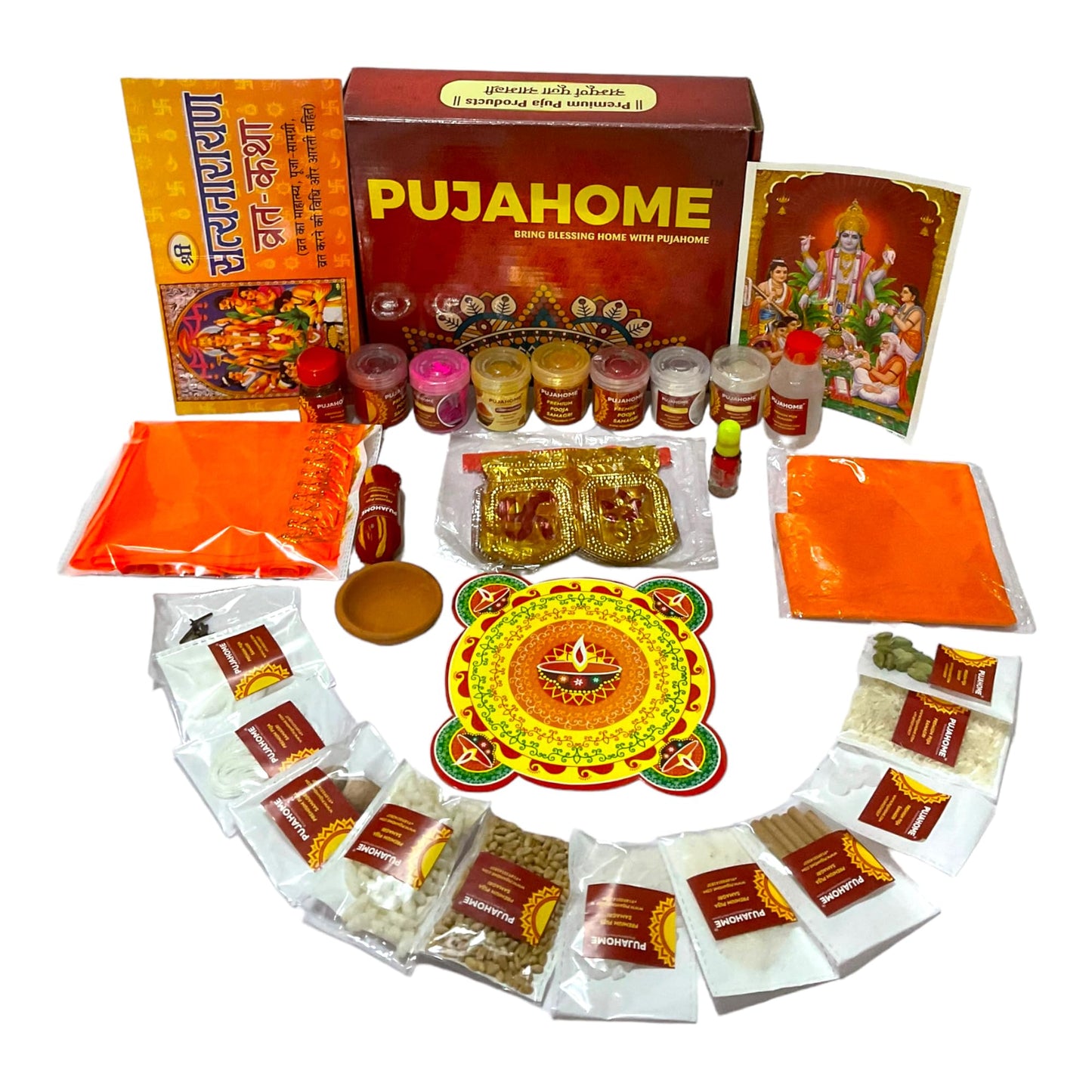 Pujahome Satya Narayan Puja Kit (32+ Items) with Katha and Detailed Puja Vidhi