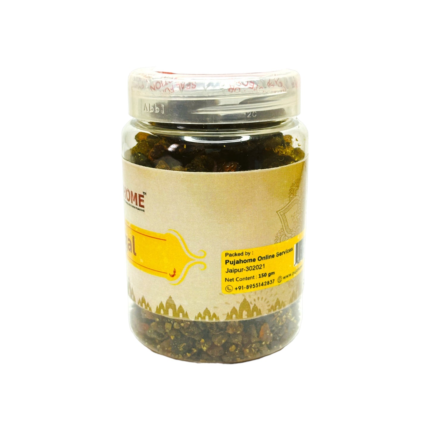 Pujahome Guggal (Pure, Natural) Commiphora Guggal (150 gram Box)
