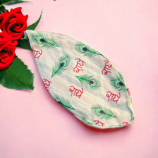 Pujahome Radhe Printed Jaap Bag in White Color for Prayer Beads Gomukhi Jaap Bag