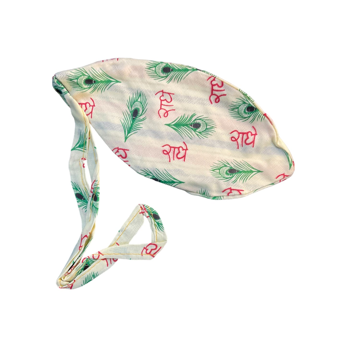 Pujahome Radhe Printed Jaap Bag in White Color for Prayer Beads Gomukhi Jaap Bag