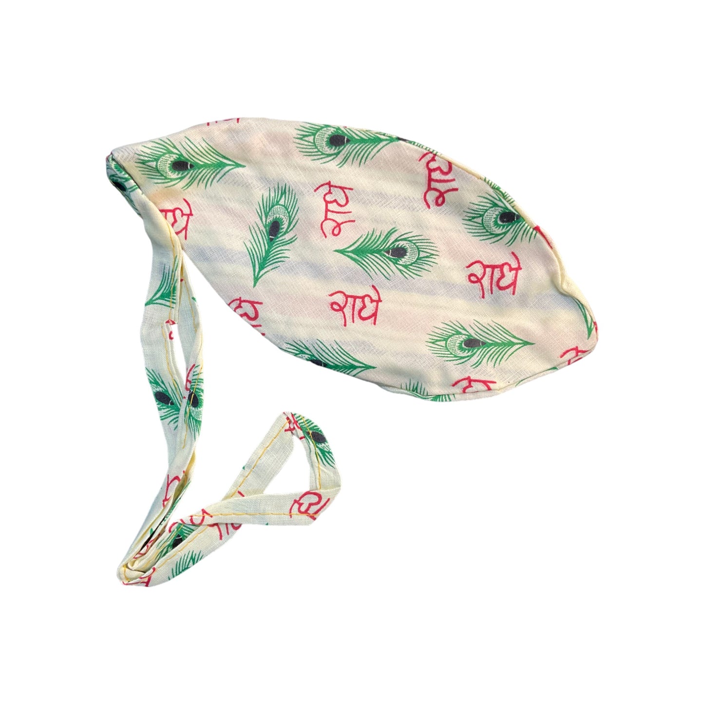 Pujahome Radhe Printed Jaap Bag in White Color for Prayer Beads Gomukhi Jaap Bag