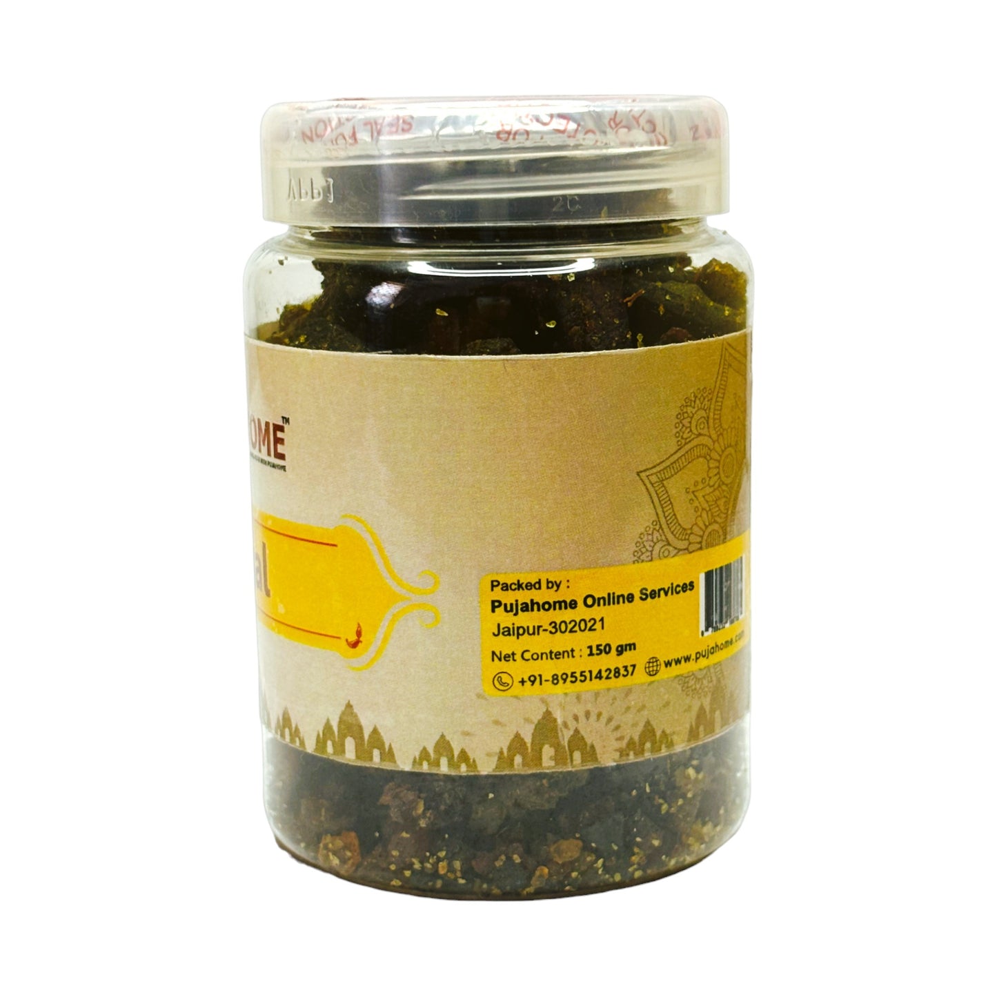 Pujahome Guggal (Pure, Natural) Commiphora Guggal (150 gram Box)