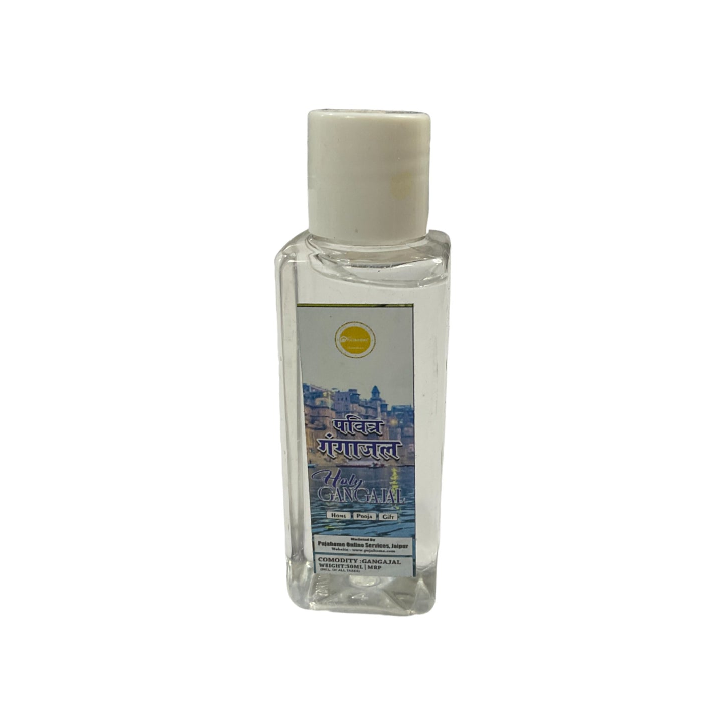 Pujahome Pure Ganga Jal Gangajal Holy Water 50ml Each (Pack of 2)