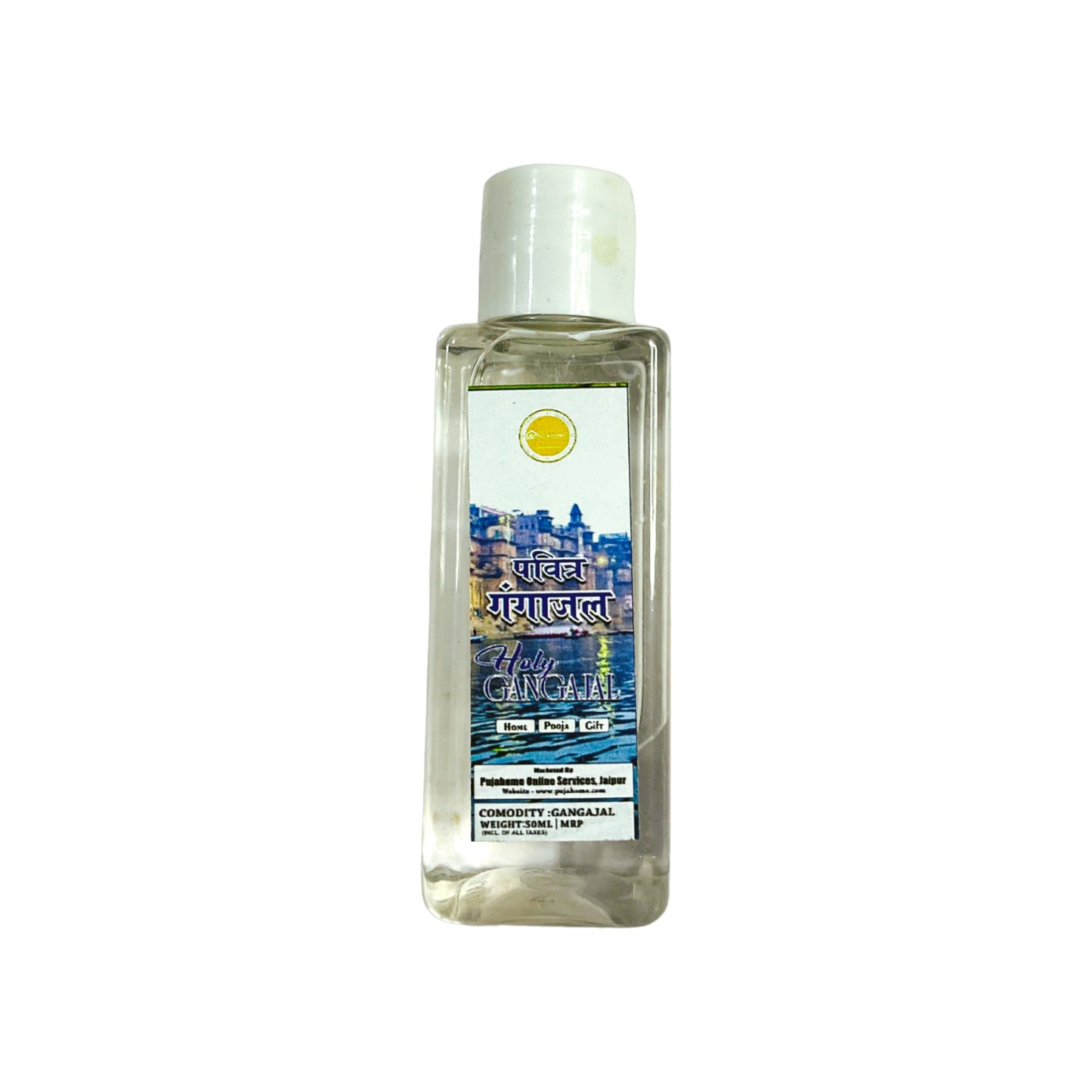 Pujahome Pure Ganga Jal Gangajal Holy Water 50ml Each (Pack of 2)