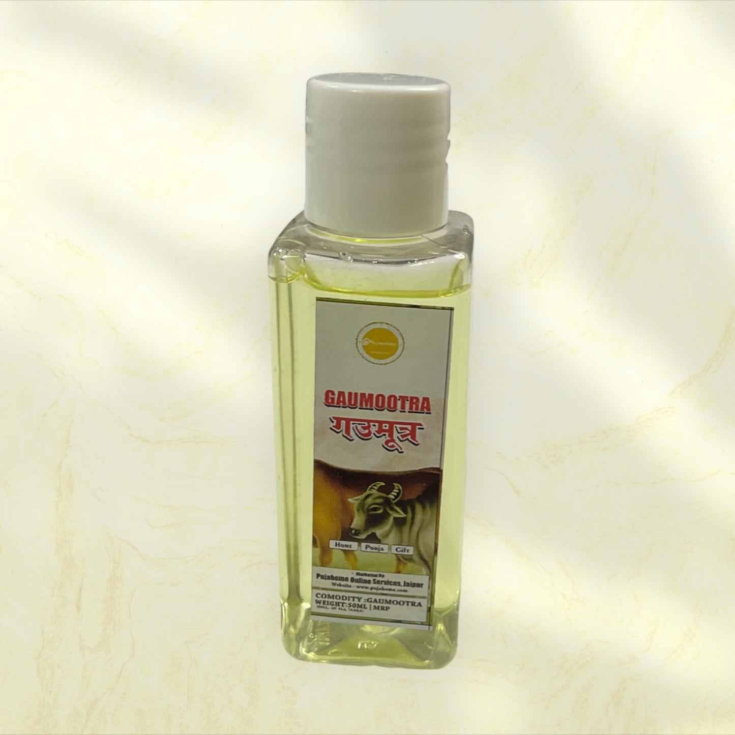Pujahome Cow Gomutra 100% Gomutra Ark, Natural and Organic 50ML Bottle (Pack Of 2)