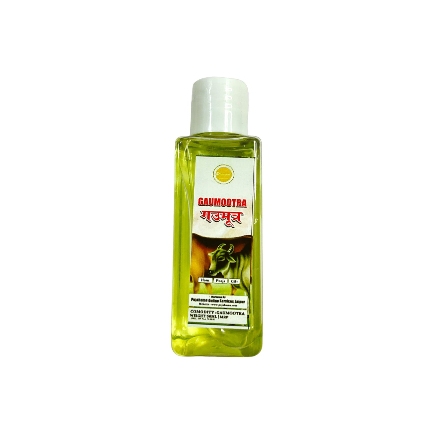 Pujahome Cow Gomutra 100% Gomutra Ark, Natural and Organic 50ML Bottle (Pack Of 2)