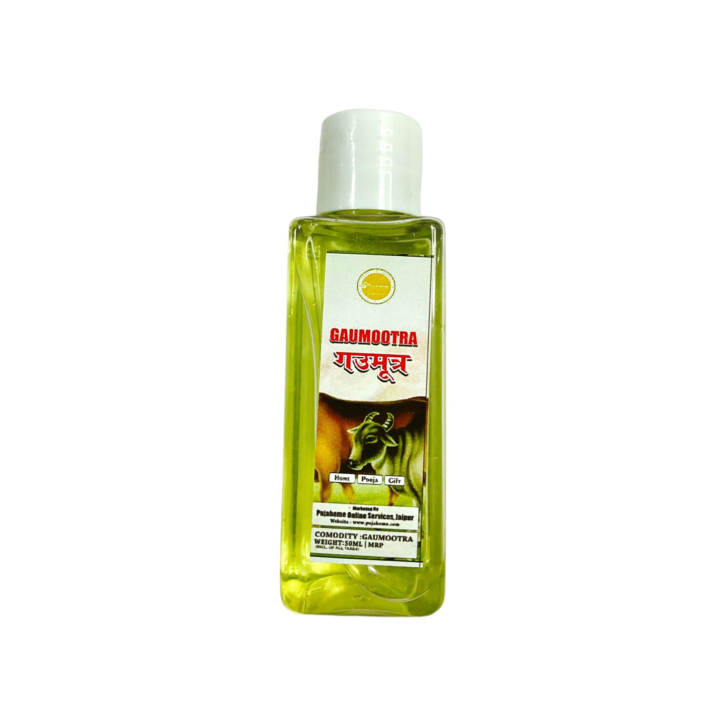 Pujahome Cow Gomutra 100% Gomutra Ark, Natural and Organic 50ML Bottle (Pack Of 2)