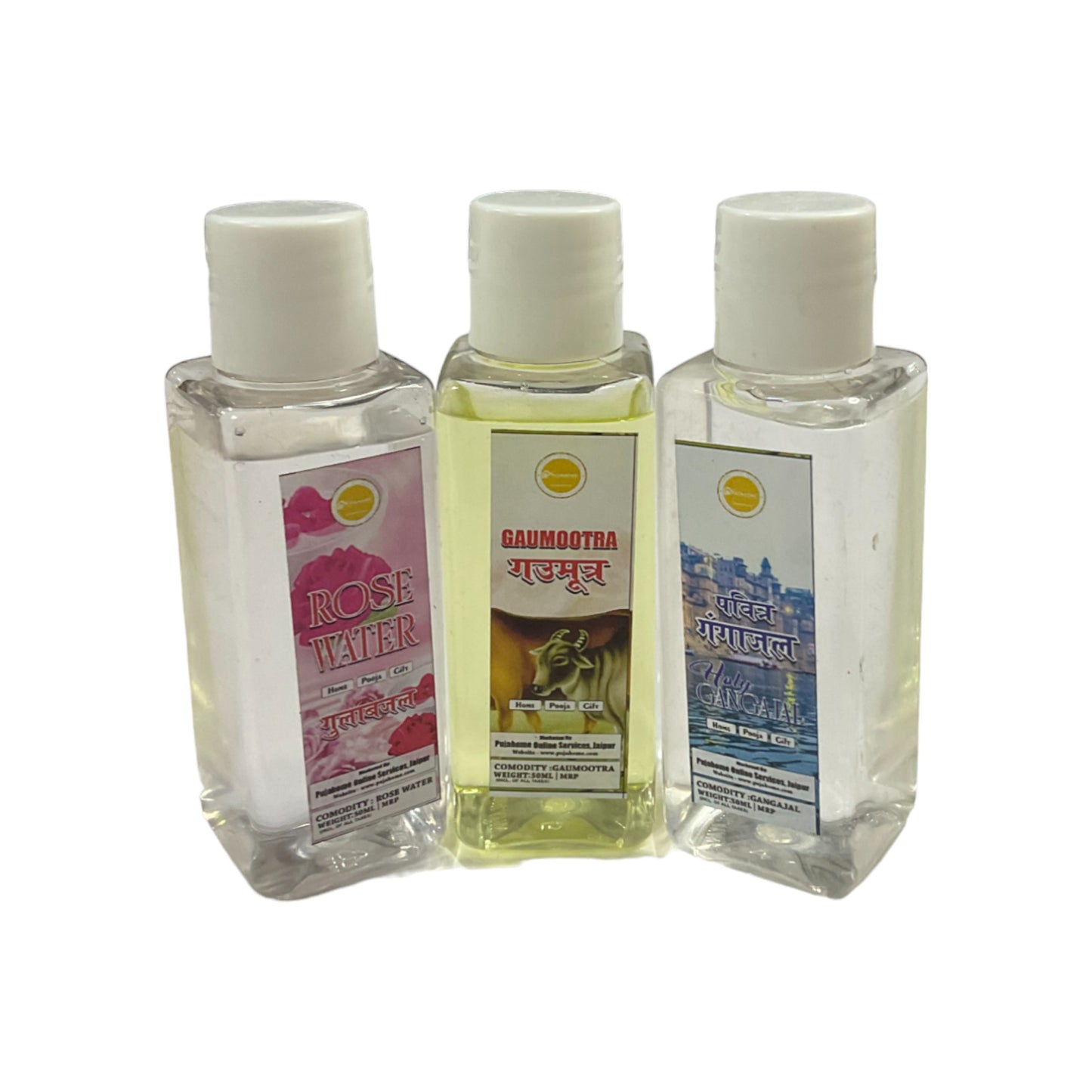 Pujahome Gangajal + Goumutra + Gulab Jal Combo Pack of 3(50 Ml Each)