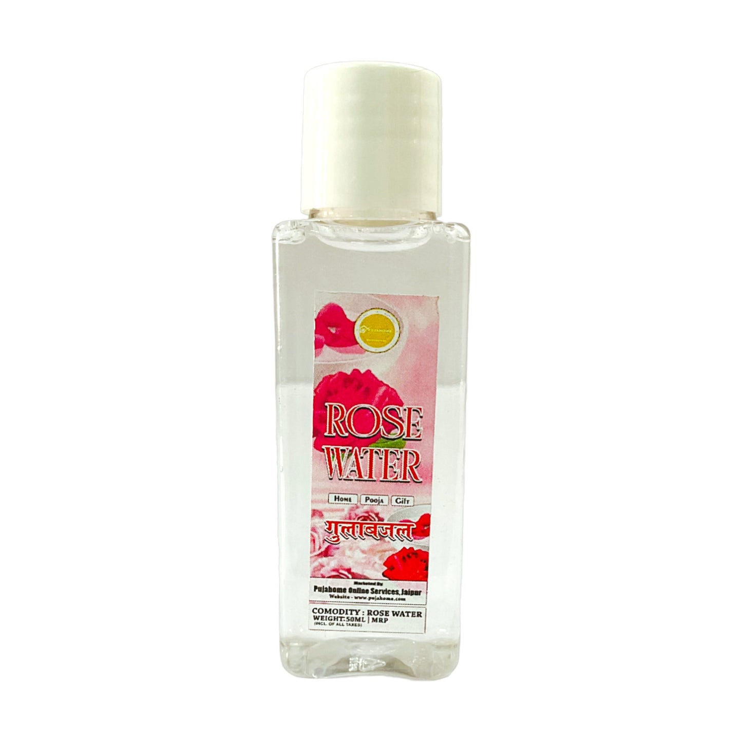 Pujahome Rose Water For Puja | Gulab Jal For Puja Purpose (Pack Of 2) 50ML each