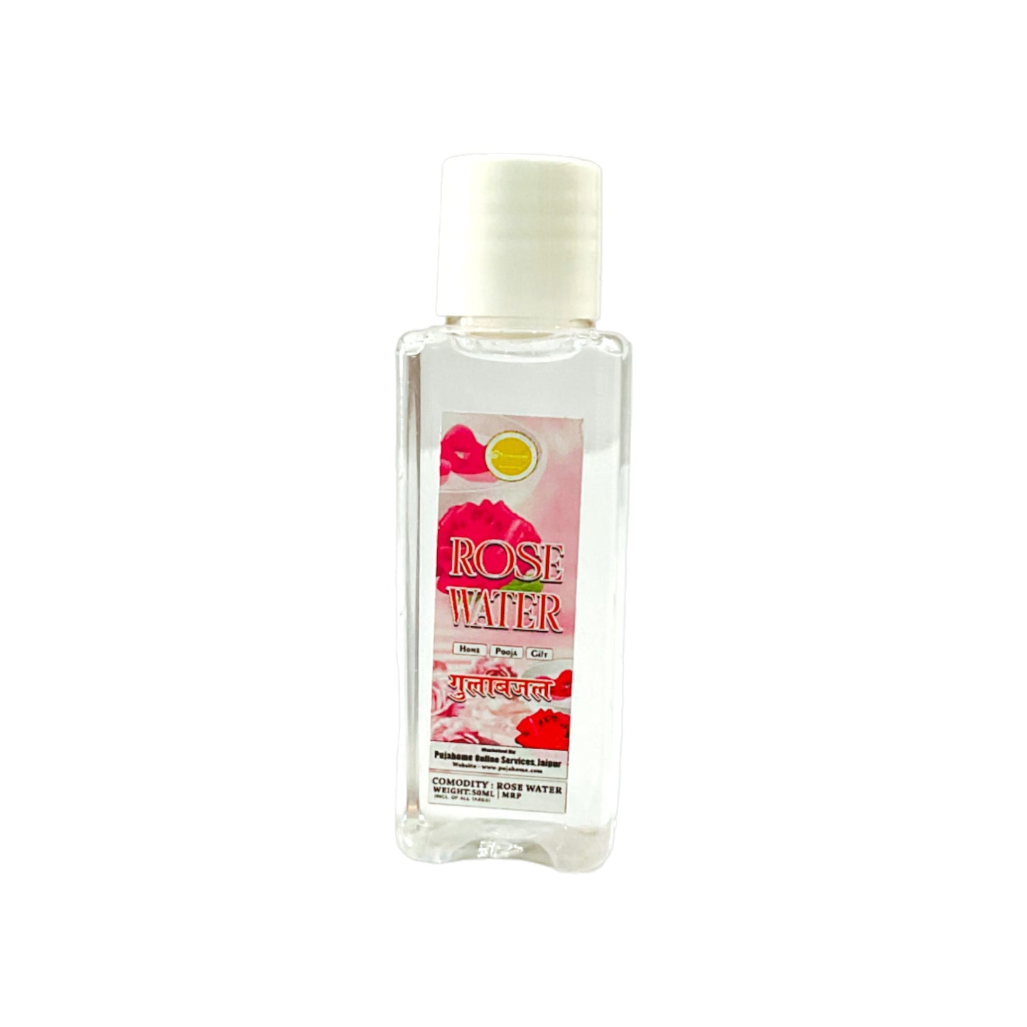 Pujahome Rose Water For Puja | Gulab Jal For Puja Purpose (Pack Of 2) 50ML each