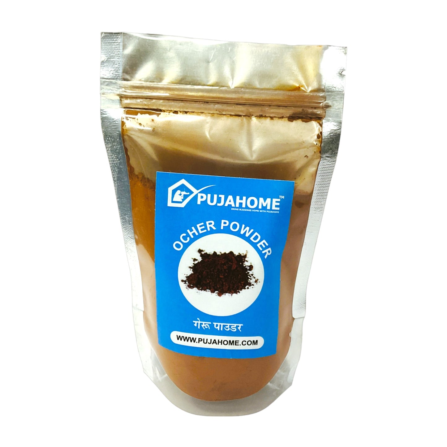 Pujahome Natural Geru Mitti, Red Ocher Powder for Skin, Rangoli, Home Painting, Pooja