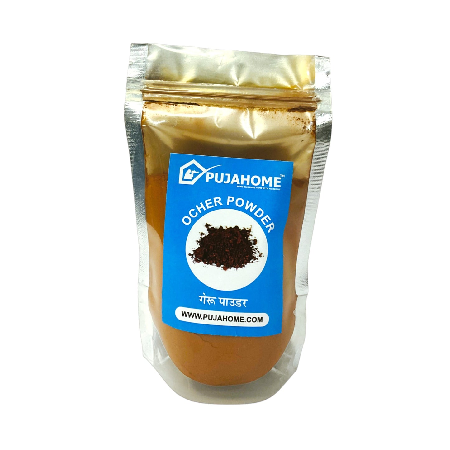 Pujahome Natural Geru Mitti, Red Ocher Powder for Skin, Rangoli, Home Painting, Pooja