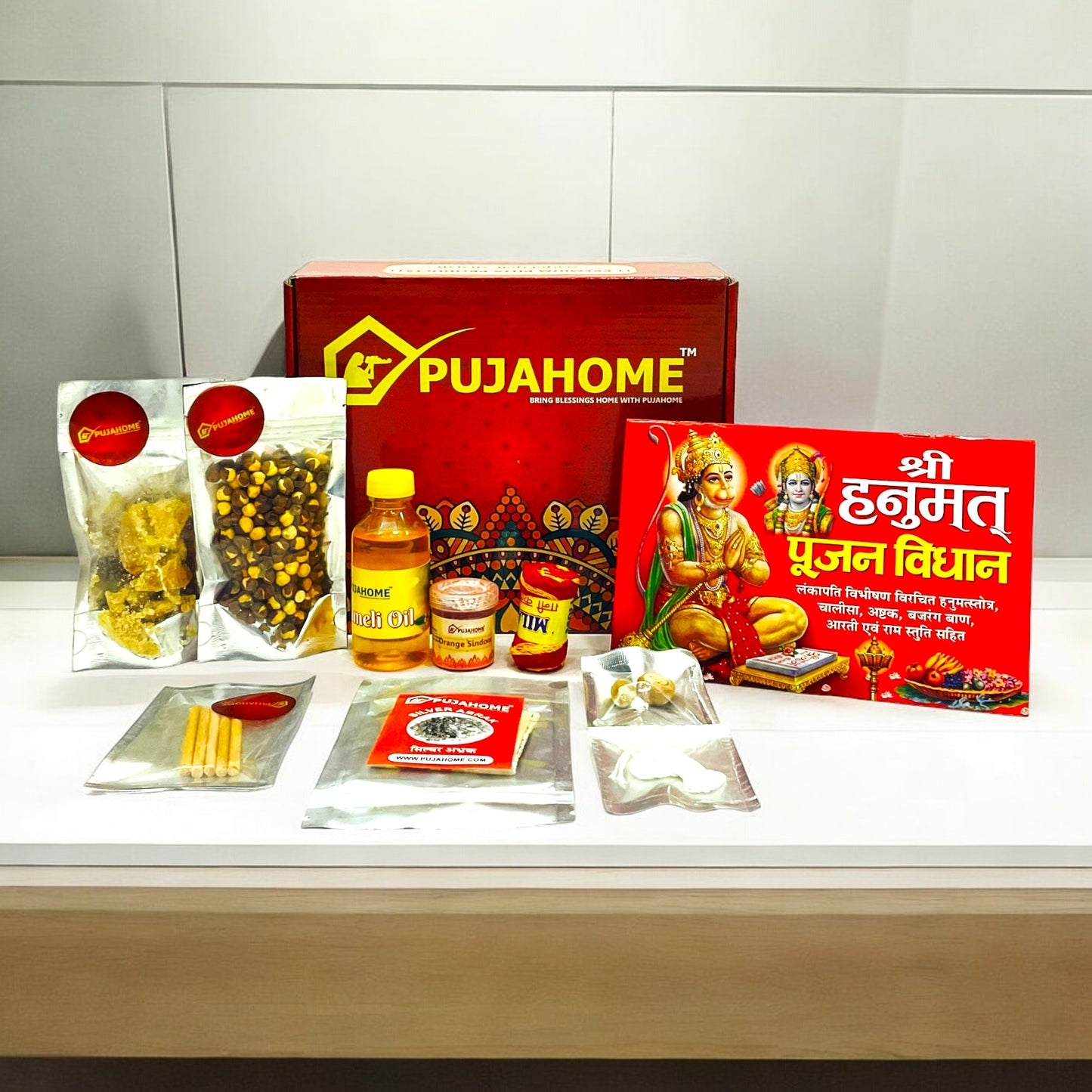 Pujahome Hanuman Chola Kit For Hanuman Puja | Pack of 9 Items