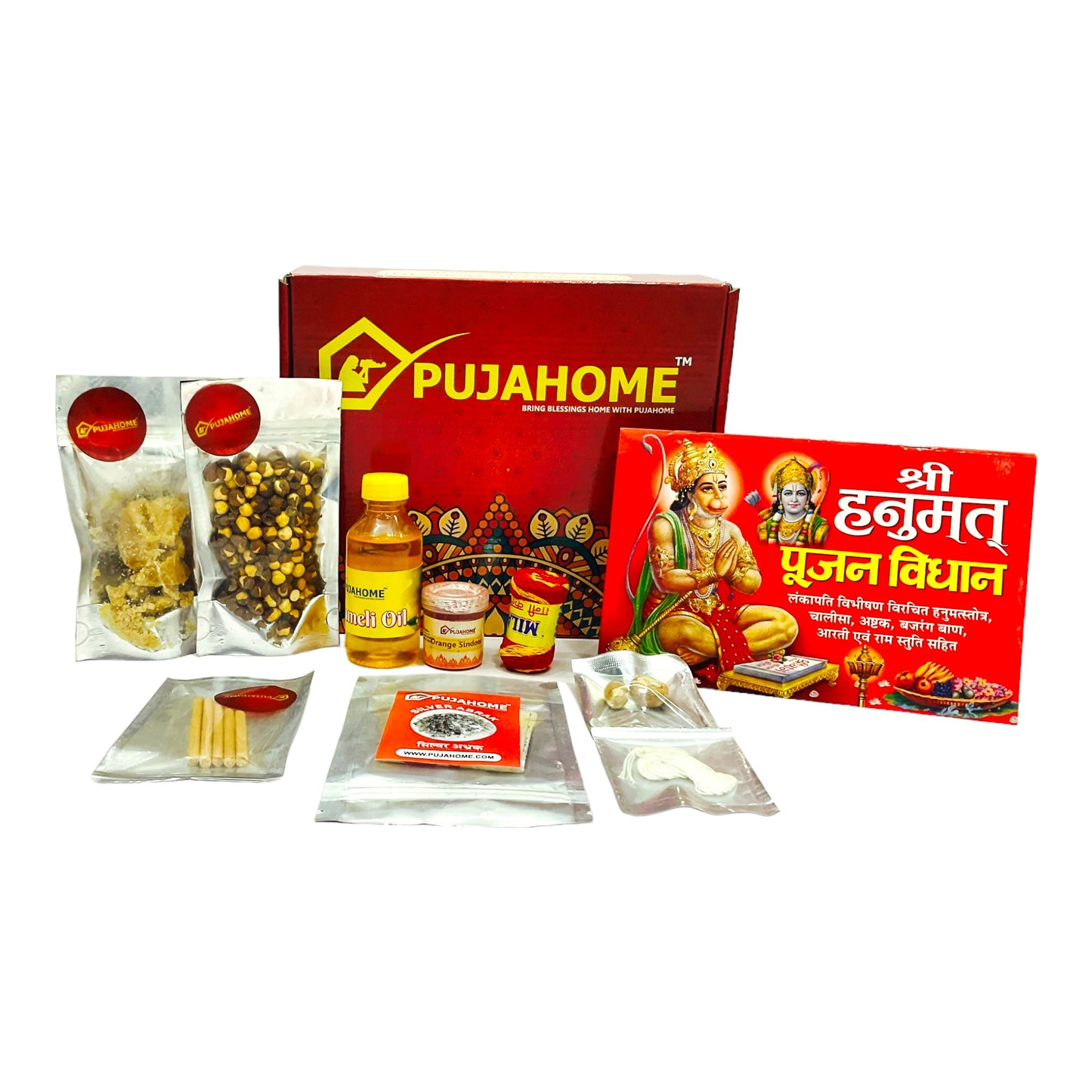 Pujahome Hanuman Chola Kit For Hanuman Puja | Pack of 9 Items