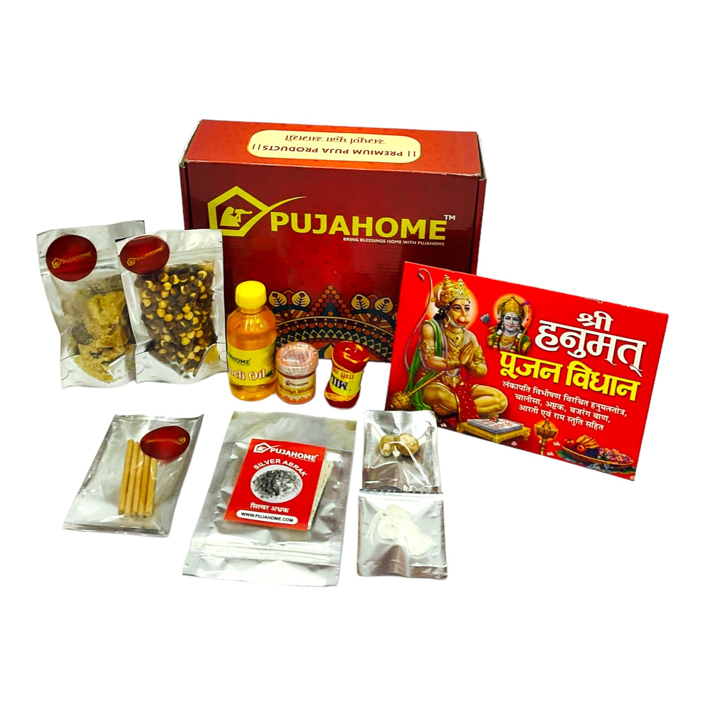 Pujahome Hanuman Chola Kit For Hanuman Puja | Pack of 9 Items