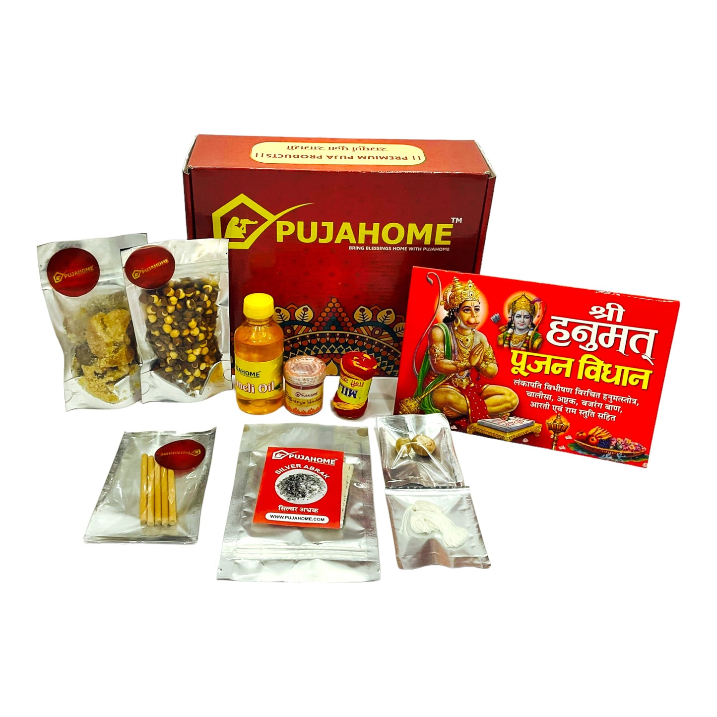 Pujahome Hanuman Chola Kit For Hanuman Puja | Pack of 9 Items