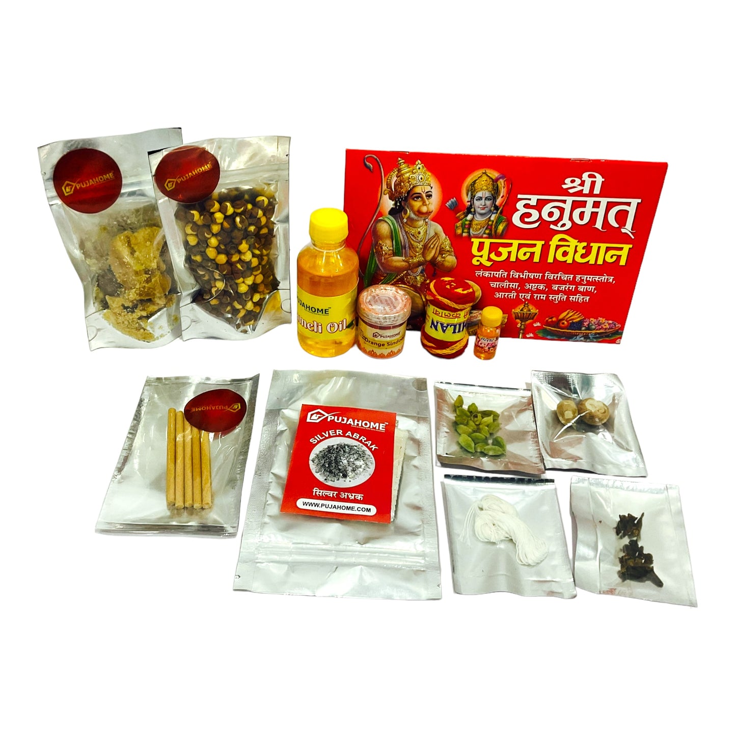 Pujahome Hanuman Chola Kit For Hanuman Puja | Pack of 14 Items