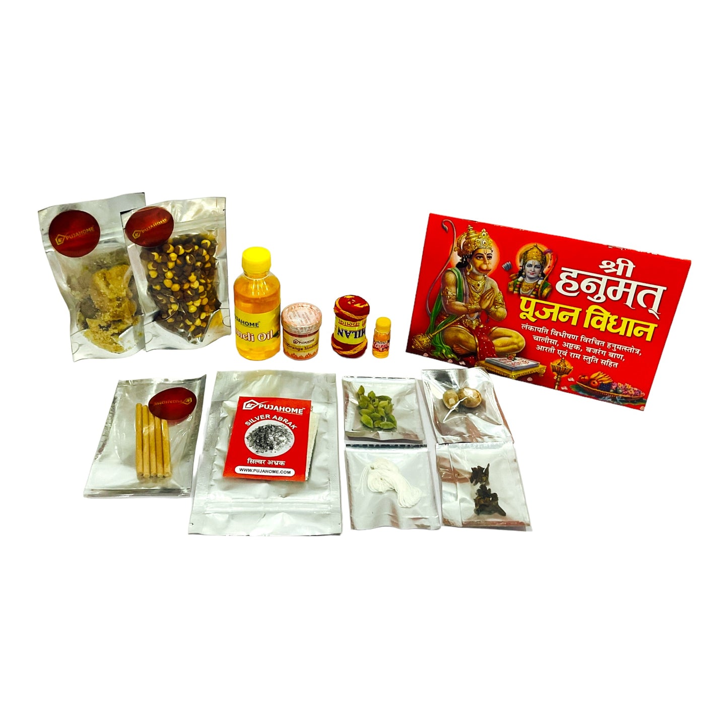 Pujahome Hanuman Chola Kit For Hanuman Puja | Pack of 14 Items
