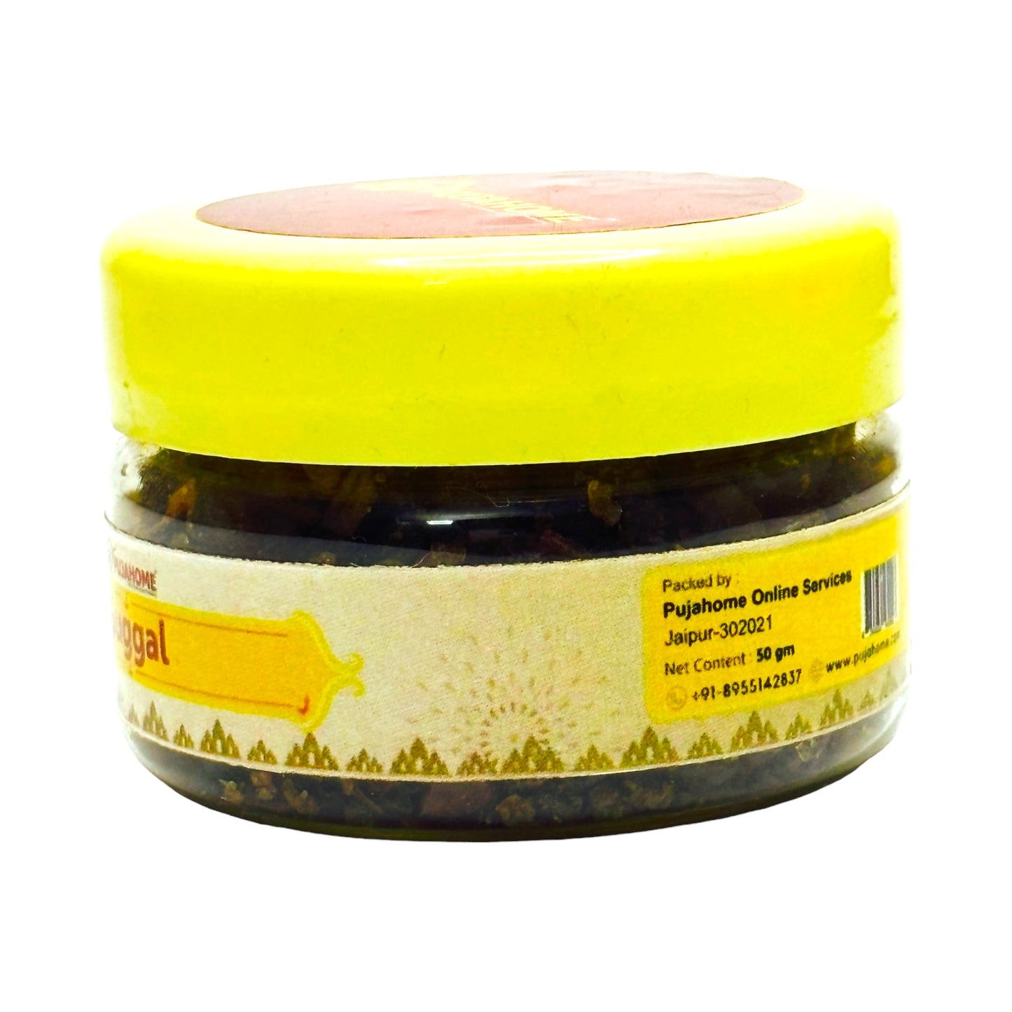 Pujahome Guggal (Pure, Natural) Commiphora Guggal (50 gram Box)