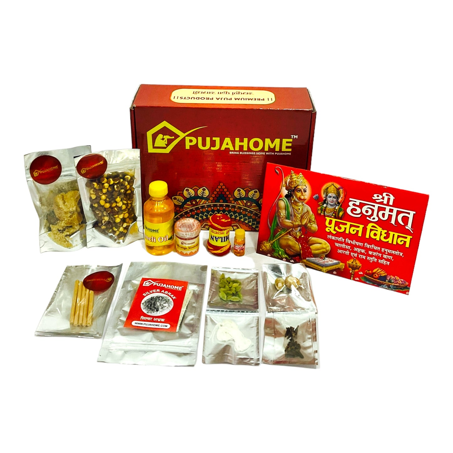 Pujahome Hanuman Chola Kit For Hanuman Puja | Pack of 14 Items