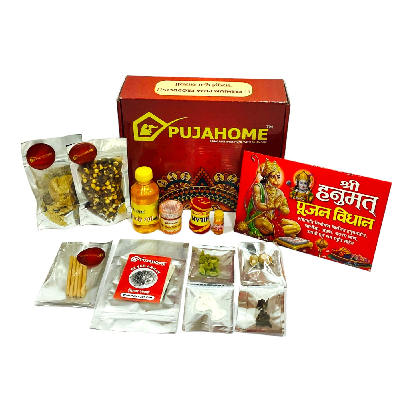 Pujahome Hanuman Chola Kit For Hanuman Puja | Pack of 14 Items