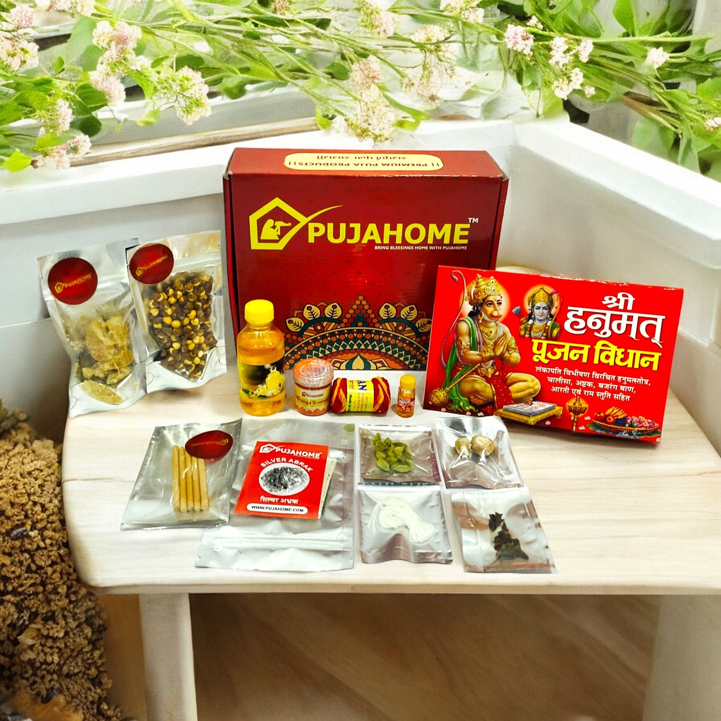 Pujahome Hanuman Chola Kit For Hanuman Puja | Pack of 14 Items