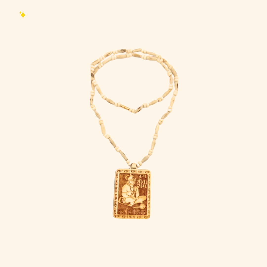Pujahome Original & Natural Wood Tulsi Kanthi Mala With Hanuman Ji Locket Pendant