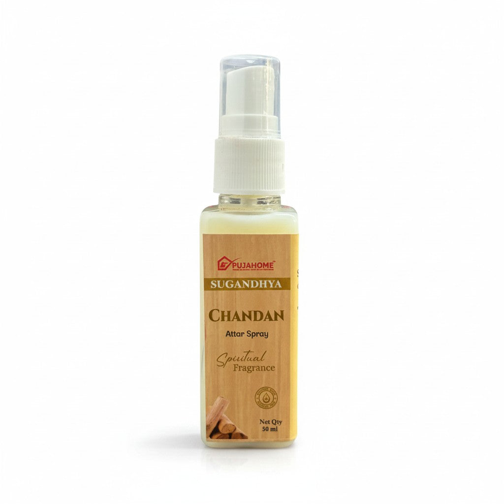 Pujahome Chandan Spray 50ml | Perfume Spray for Pooja Purpose(Pack of 2)