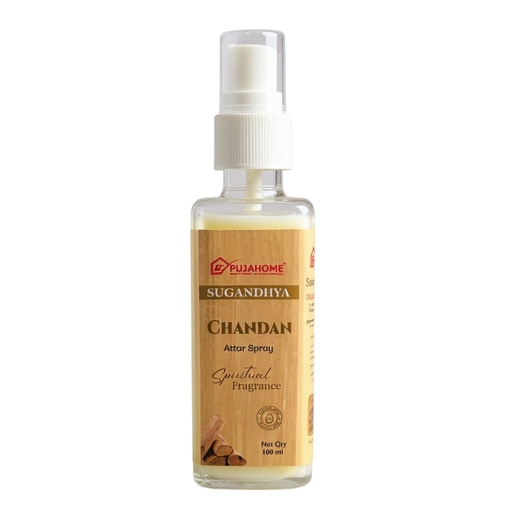 Pujahome Chandan (Sandalwood) Spray 100ml | Perfume Spray for Pooja Purpose(Pack of 1)