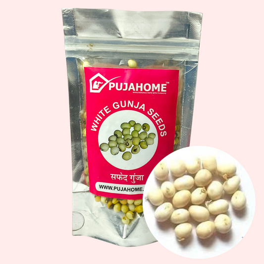 Pujahome Natural White Gunja Ratti | White Gunja Chirmi Safed Gunja Beads