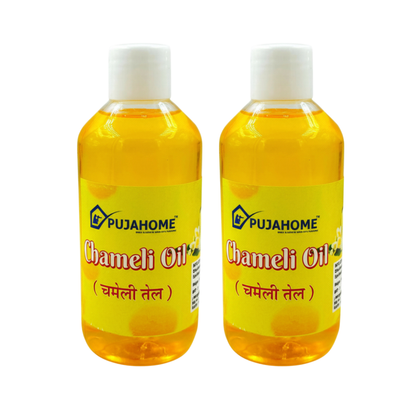 पूजा के लिए पूजहोम चमेली तेल 200 मिली बोतल