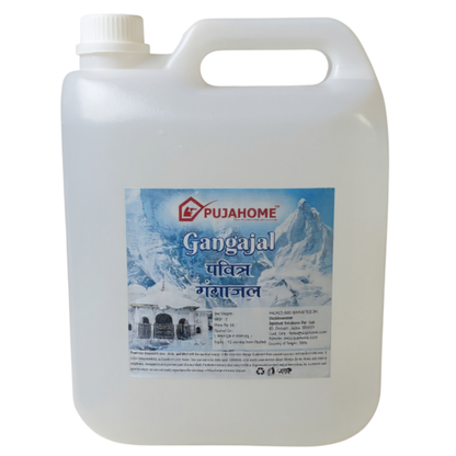 पूजा के लिए पूजाहोम गंगोत्री गंगा जल बोतल - 500 मिलीलीटर