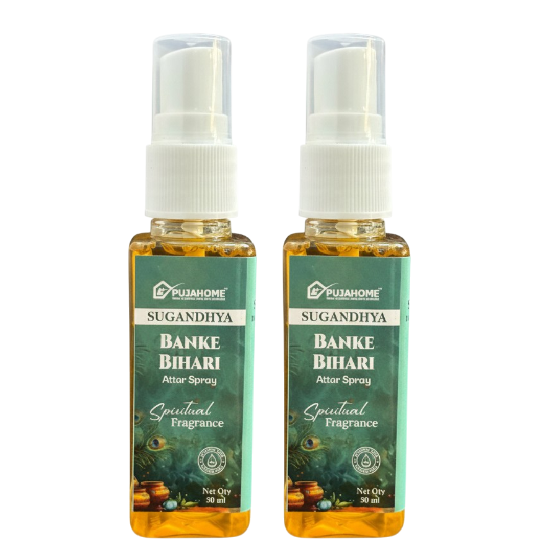 Pujahome Banke Bihari Spray 50ml | Perfume Spray for Pooja Purpose(Pack of 2)