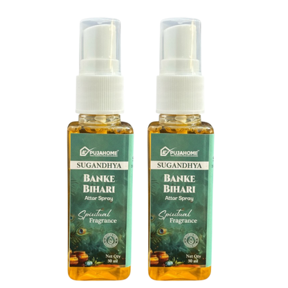 Pujahome Banke Bihari Spray 50ml | Perfume Spray for Pooja Purpose(Pack of 2)