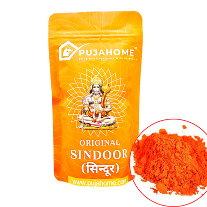 पूजाहोम ओरिजिनल हनुमान जी सिन्दूर | नारंगी सिन्दूर | 100% शुद्ध हनुमान जी पूजा सिन्दूर | हनुमान चोला सिन्दूर