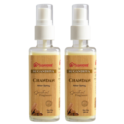 Pujahome Chandan (Sandalwood) Spray 100ml | Perfume Spray for Pooja Purpose(Pack of 2)
