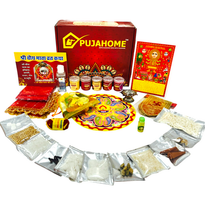 Pujahome Karwa Chauth Puja Samagri Kit with Thali Set and NavShringaar Saman (30+ Items) + Thali Set (6Pc Set - Handmade Design)