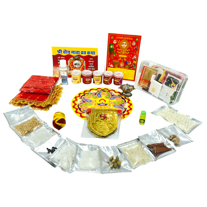 Pujahome Karwa Chauth Puja Samagri Kit with NavShringaar Saman (40+ Items)