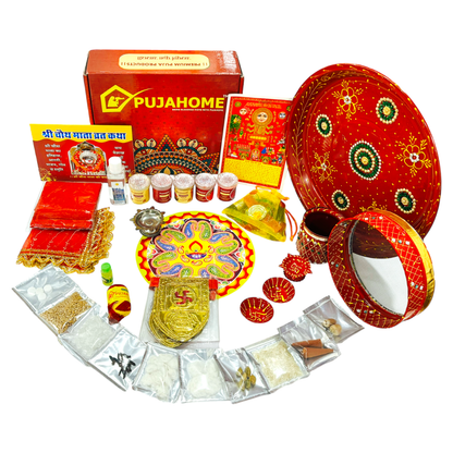 Pujahome Karwa Chauth Puja Samagri Kit with Thali Set and NavShringaar Saman (30+ Items) + Thali Set (6Pc Set - Handmade Design)