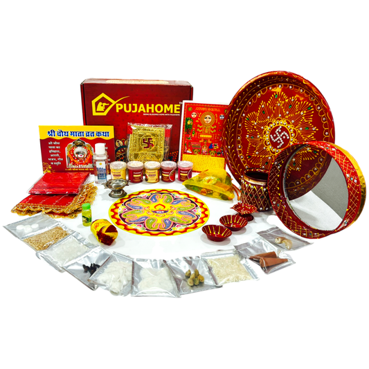 Pujahome Karwa Chauth Puja Samagri Kit with Thali Set and NavShringaar Saman (30+ Items) + Thali Set(6Pc Set - Satiya Design)